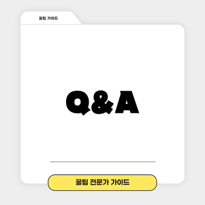 Q&A